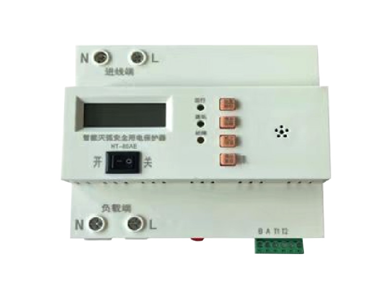 智能用電保護器AC220V-63A 智能用電保護器AC220V-63A