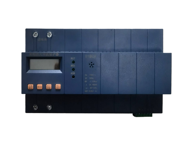 智能用電保護器 AC220V-80A 智能用電保護器 AC220V-80A