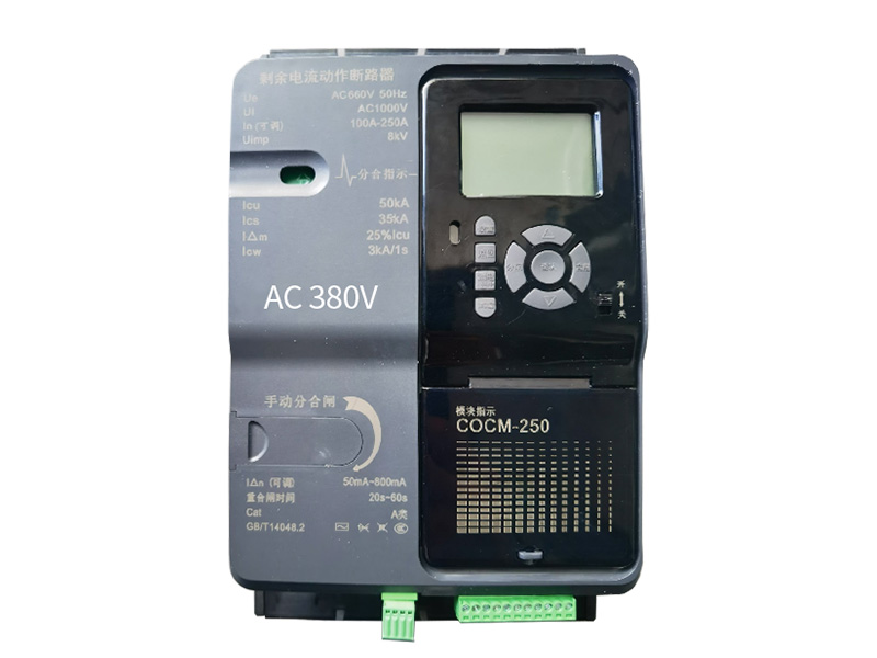 智能用電保護器 AC380V 智能用電保護器 AC380V